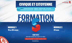 Formation civique &amp; citoyenne
